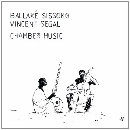 Copertina di Chamber Music