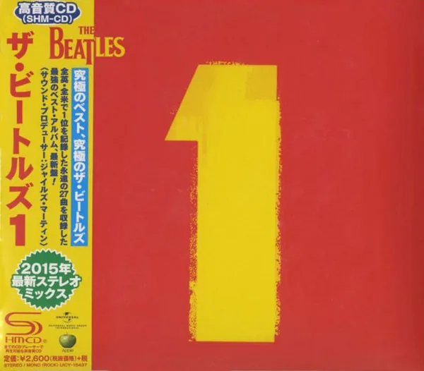 Copertina di 1