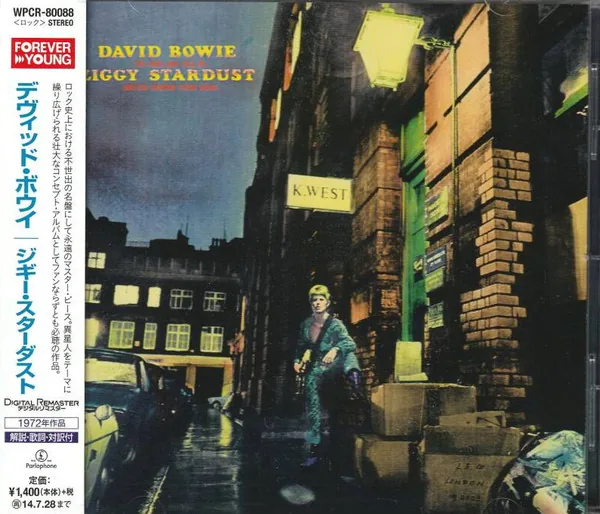 Copertina di The Rise And Fall Of Ziggy Stardust And The Spider