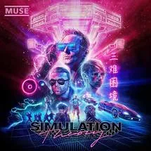 Copertina di Simulation Theory