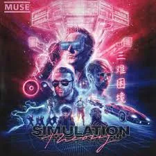 Copertina di Simulation Theory