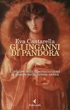 Copertina di Gli Inganni Di Pandora