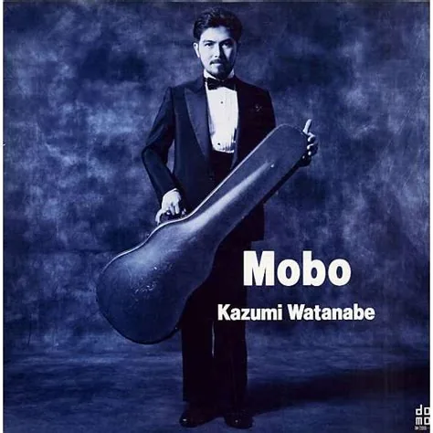 Copertina di Mobo Vol.1